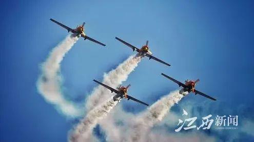 《江西日报》：辽阔蓝天竞自由——2024中国航空产业大会暨南昌飞行大会回眸(图7)
