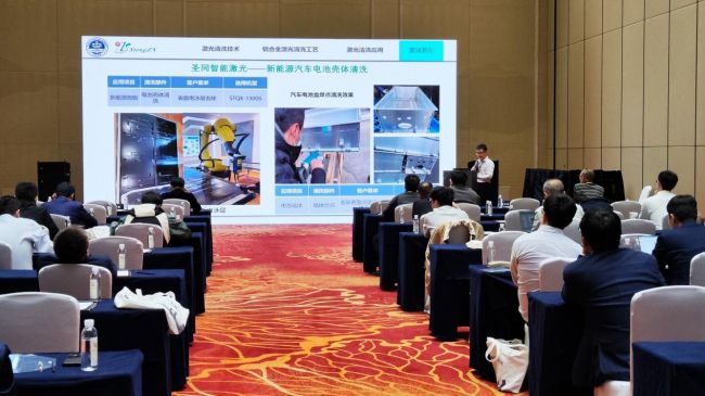聚焦航空航天圣同智能激光助力高端装备产业发展(图10)