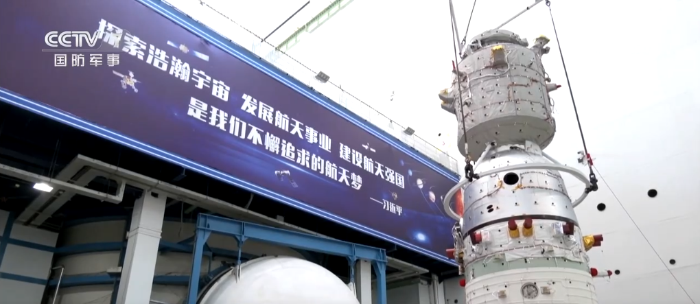 发射圆满成功！2024中国航天迭代创新延续精彩(图9)