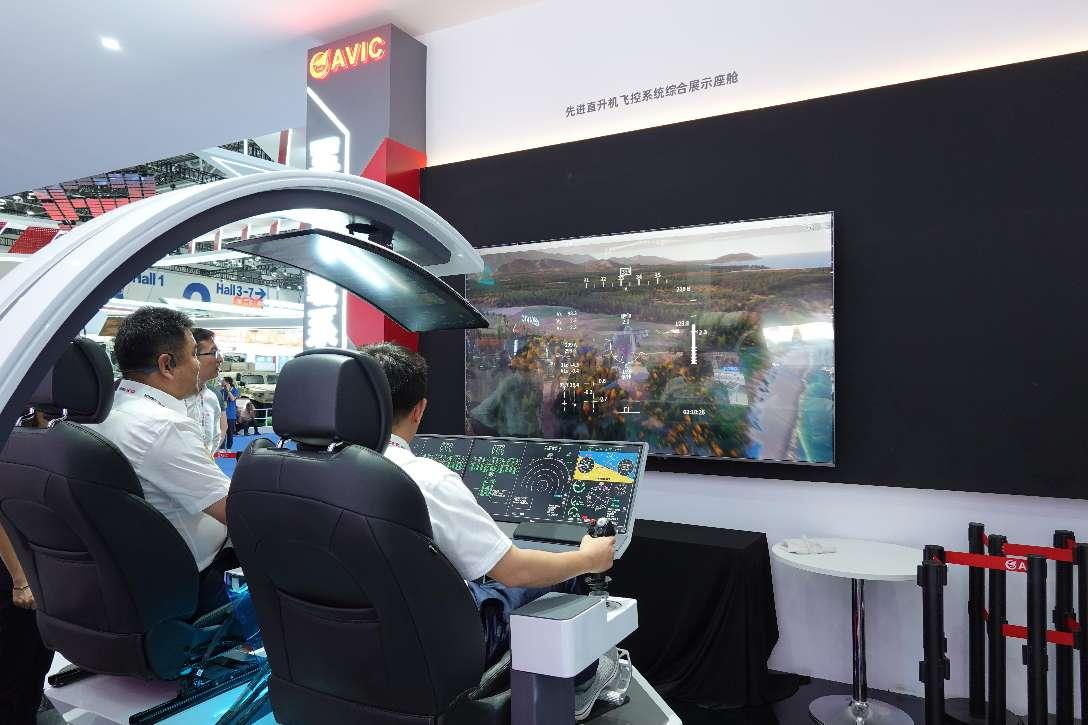 2024中国航展航空机载系统展区亮点纷呈(图3)