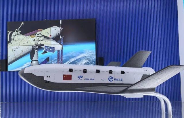 2024年中国航展和中国航空工业一起“逐梦蓝天”(图6)
