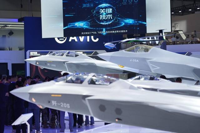 2024年中国航展和中国航空工业一起“逐梦蓝天”(图2)