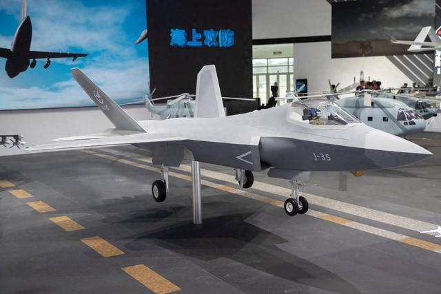 2024年中国航展和中国航空工业一起“逐梦蓝天”(图1)
