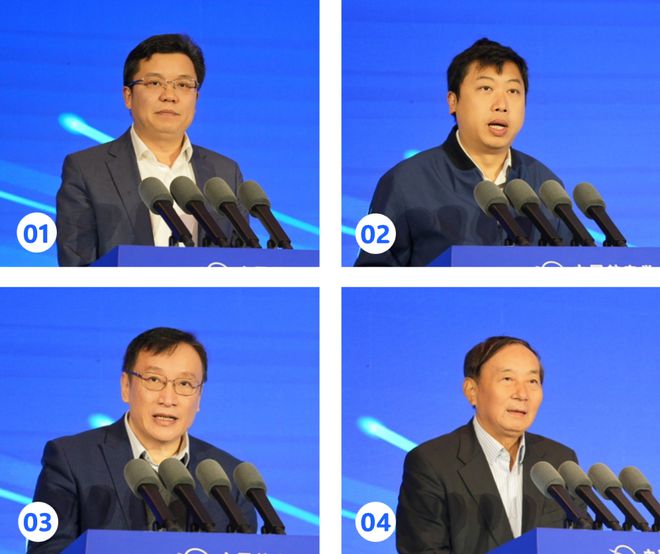 全球电动航空和eVTOL年度风向标：2024国际电动航空(昆山)论坛圆满闭幕(图3)