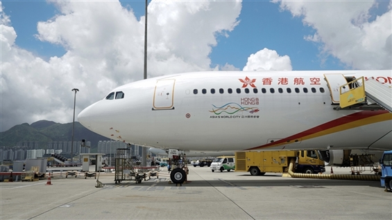 重返长途国际市场之际C919或成香港航空的选择(图1)