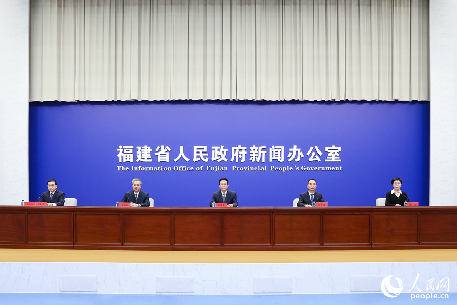2024世界航海装备大会将于11月15日至18日在福建福州举办(图1)