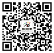 兰州中川国际机场三期扩建工程试飞验证圆满完成(图1)