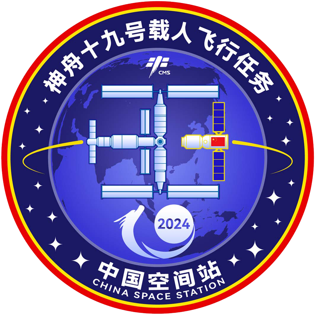 来了！2024年度载人航天飞行任务标识正式发布(图4)