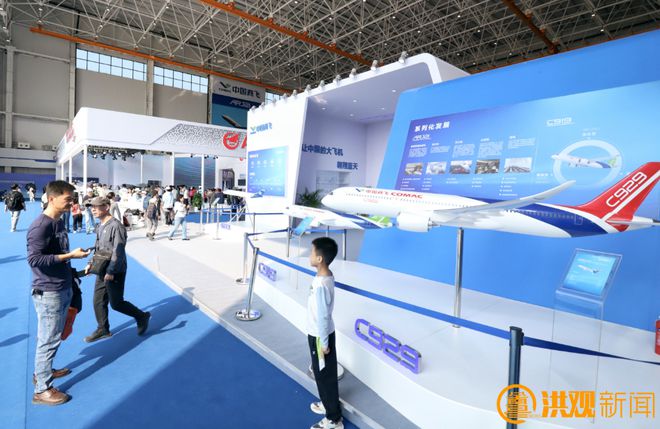 精彩抢先看！2024中国航空产业大会暨南昌飞行大会要来了(图3)