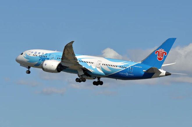盘点2024年11月航空要闻(图1)