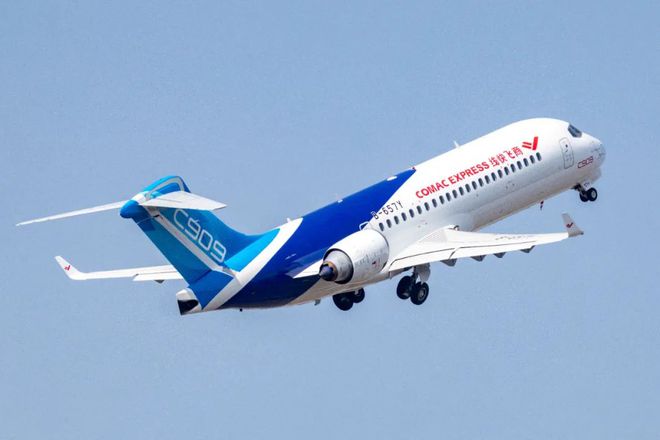 盘点2024年11月航空要闻(图9)