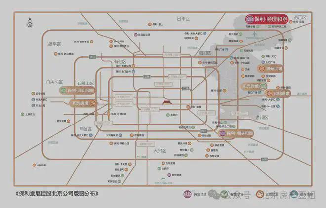 颐璟和煦-售楼处(颐璟和煦)网站-2024新首页欢迎您-楼盘百科(图1)