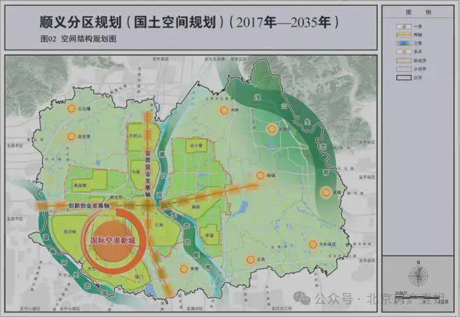 颐璟和煦-售楼处(颐璟和煦)网站-2024新首页欢迎您-楼盘百科(图3)