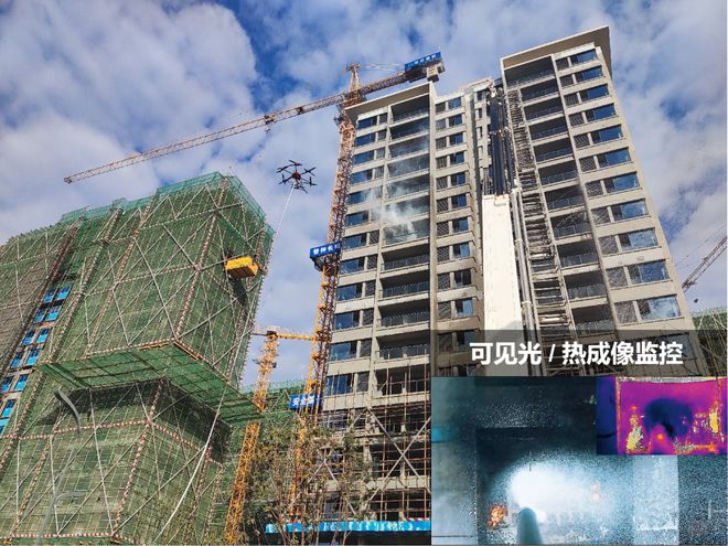 回顾2024︱卓翼智能邀您批阅这份年终答卷(图8)