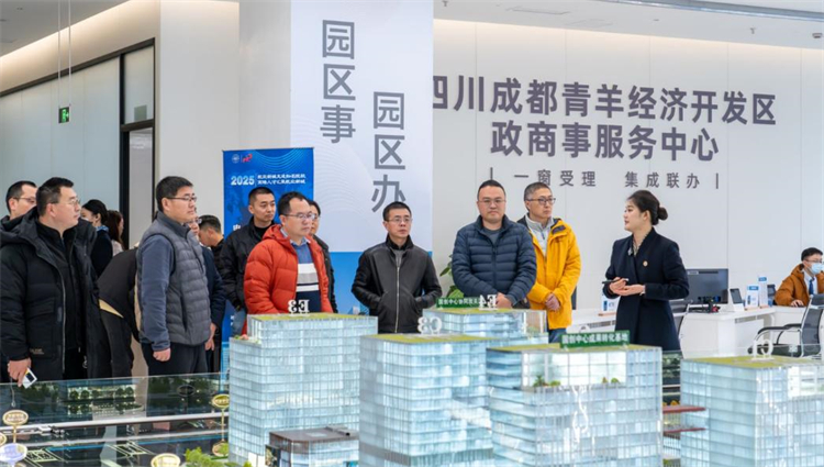 成都青羊：航空新城牵手电子科大“找矿挖宝”为行业领域创新发展助力(图2)