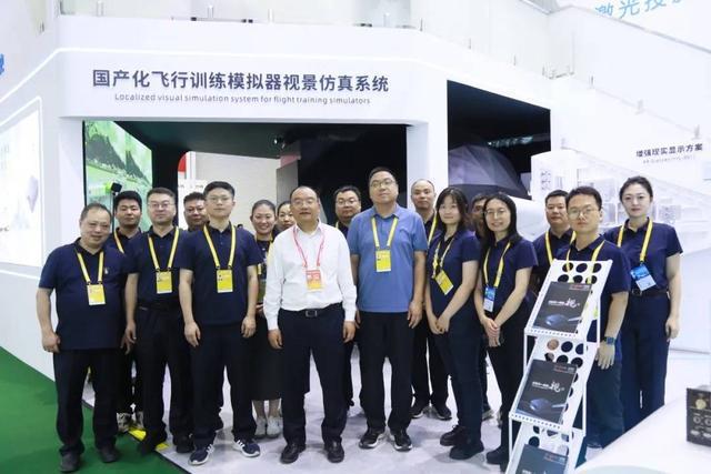 2024年中航工业上电“十大新闻”揭晓(图4)