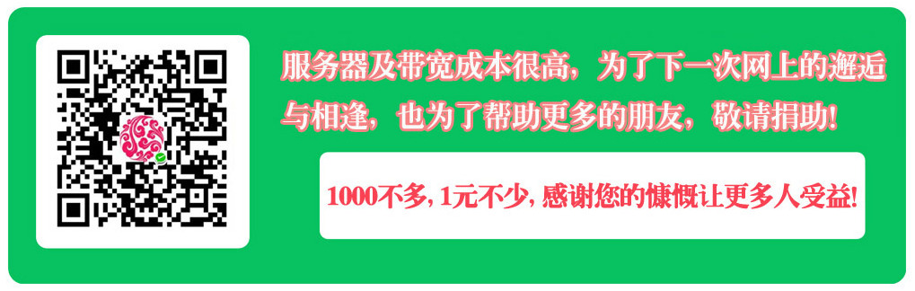 工信部联重装〔2024〕52号《工业和信息化部科学技术部财政部中国民用航空局关于印发〈通用航空装备创新应用实施方案（2024-30年）〉的通知(图1)
