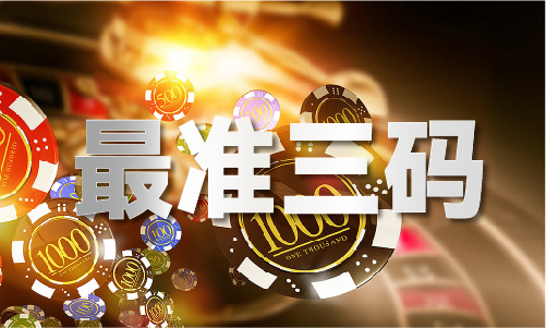 2024年香港资料全年更新（中国）网站IOSAndroid通用版手机app(图1)