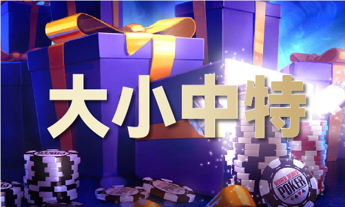 62103bcσm查询澳彩_62103bcσm查询澳彩V(图1)