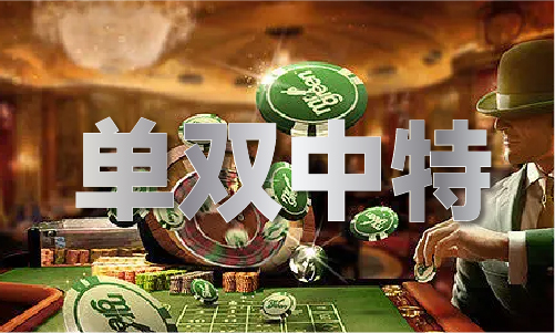 2024澳门正版资料全年免费(图1)