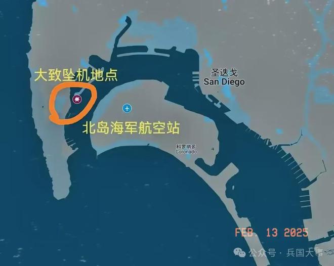 神话破灭美军电子战机坠毁！残酷的真相藏不住了(图1)