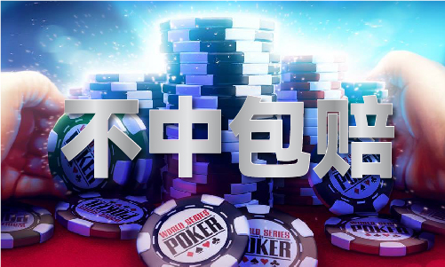中国澳门2024最新饮料大全记录V(图1)