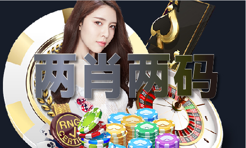 3d无马必出三码计算(图1)