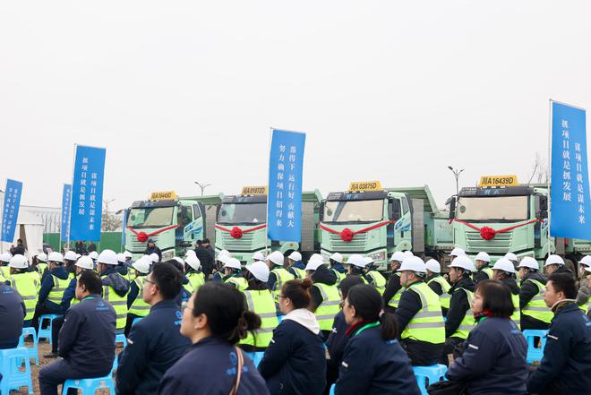 逐梦苍穹解码“天问”三问重大项目集中签约(图3)