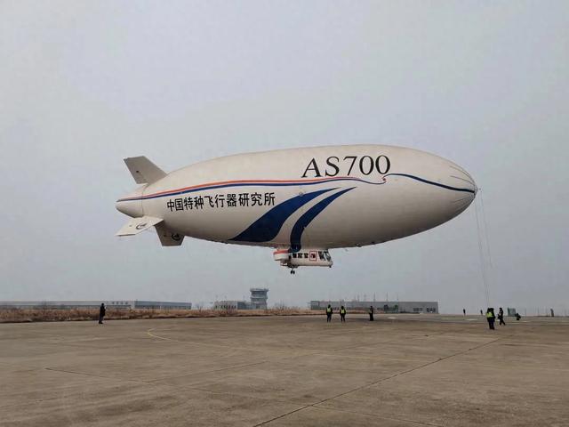 低空经济新突破！国产载人飞艇科研首飞有啥看点？(图1)