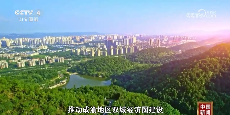 央媒看四川丨从腹地到“高地”四川何以实现“华丽转身”？(图4)