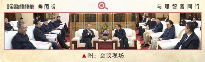 30亿订单“打底”：渭南低空出黑马(图6)