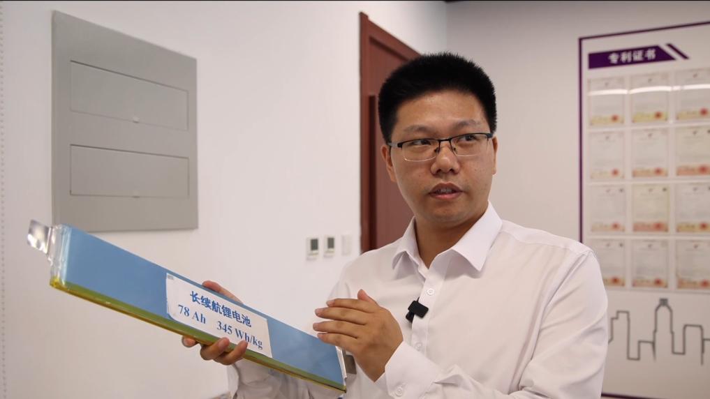 新华视点丨陆海空看新质生产力(图3)