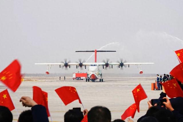 AG600刷新纪录！(图1)
