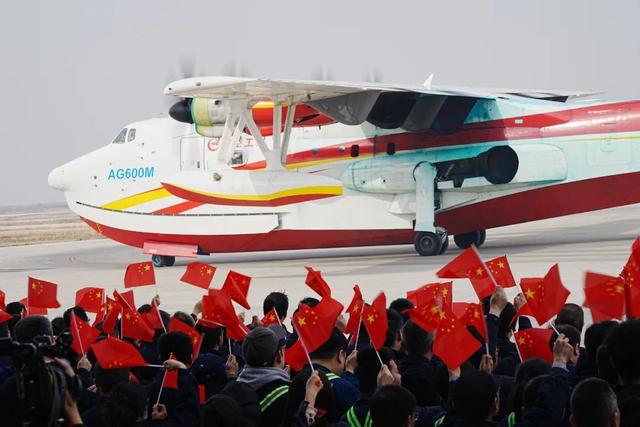 AG600刷新纪录！(图2)