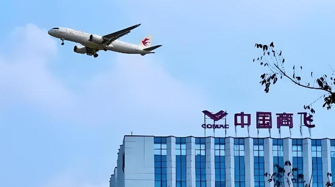 国产化率破99%！大飞机加快国际布局欧美适航证只能卡卡脚后跟(图4)