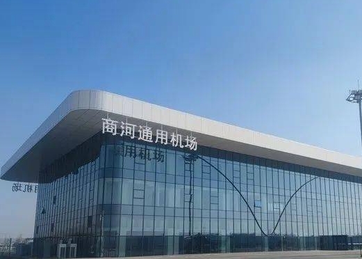 济南无人机配送快递、eVTOL一小时到青岛低空经济迎风而起(图2)