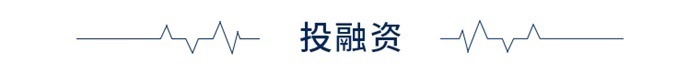 前瞻全球产业早报：英国探索用核能为AI数据中心供电(图3)