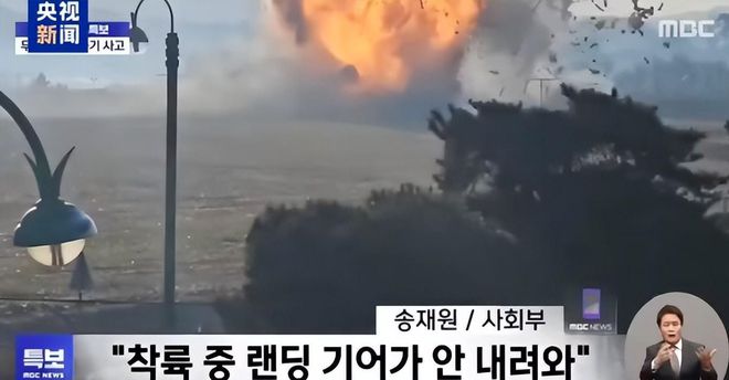 2024年空客交付飞机766架波音交付318架中国商飞表现如何(图4)