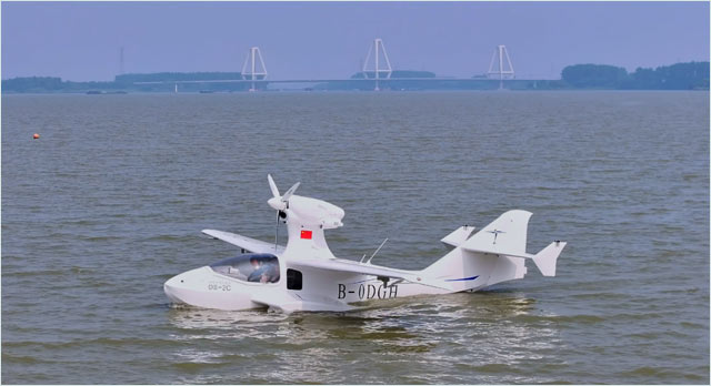 首飞、取证…2024年这些低空装备受人瞩目(图1)