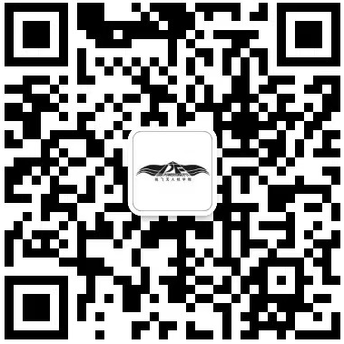 2024年新规关于无人机“黑飞”如何处罚？(图3)