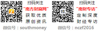 2024年10月18日航空装备股共39只个股连涨：光启技术连涨幅达1716%(图2)