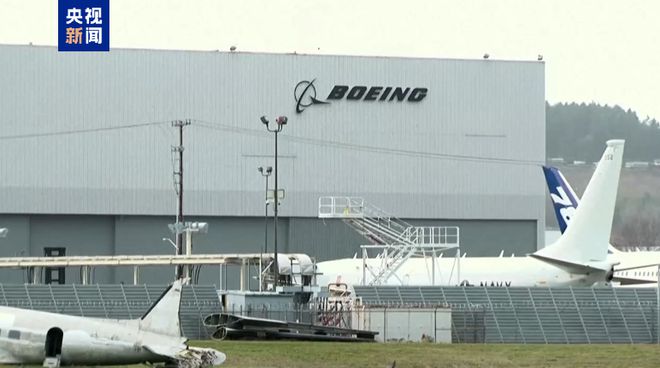 2起空难致346人死亡美国司法部和波音公司达成协议：免于起诉！波音将避免被定罪但要交11亿美元罚款和赔偿等(图1)