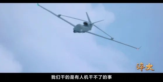 本届航展谁最酷？这些明星装备请关注(图5)