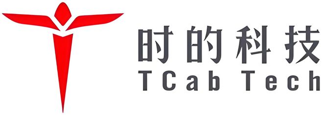 最新！中国50家eVTOL飞行汽车企业盘点(图6)