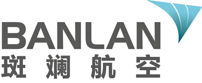 最新！中国50家eVTOL飞行汽车企业盘点(图30)