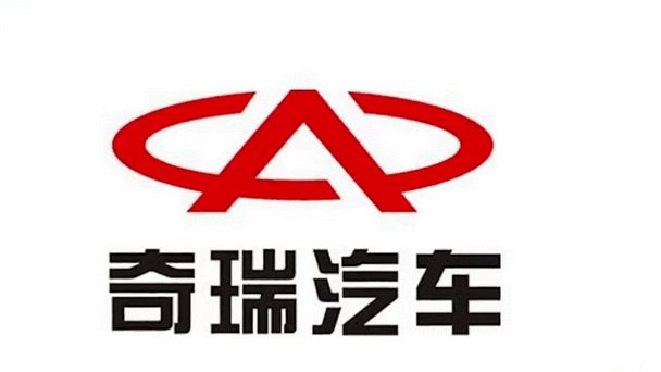 最新！中国50家eVTOL飞行汽车企业盘点(图71)