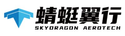 最新！中国50家eVTOL飞行汽车企业盘点(图69)