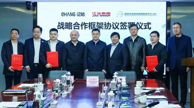 最新！中国50家eVTOL飞行汽车企业盘点(图74)