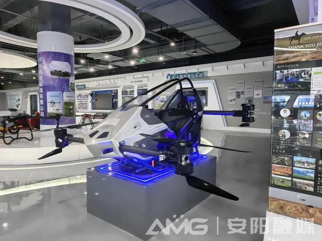 最新！中国50家eVTOL飞行汽车企业盘点(图76)