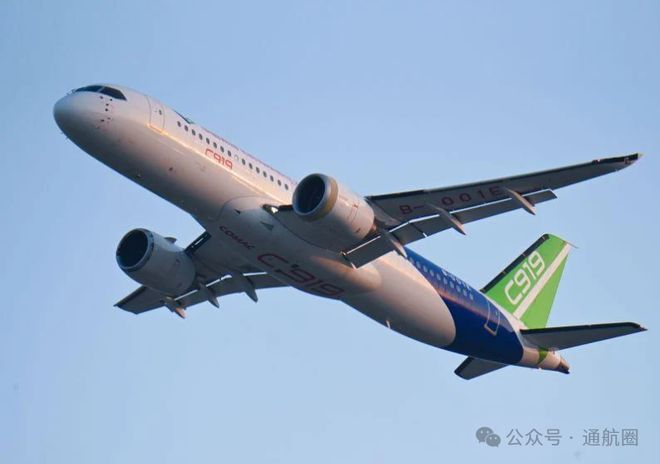 欧盟航空安全局：C919在欧盟取证时间将延迟预计仍需3-6年(图1)
